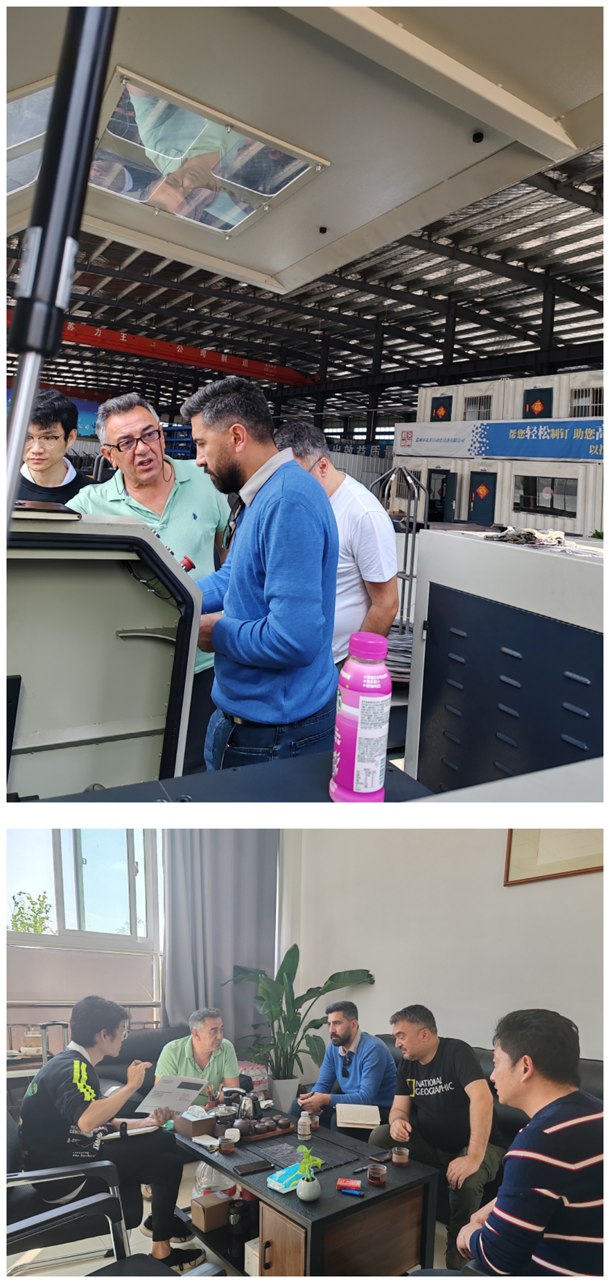 Caton Fair Customers Factory Visit