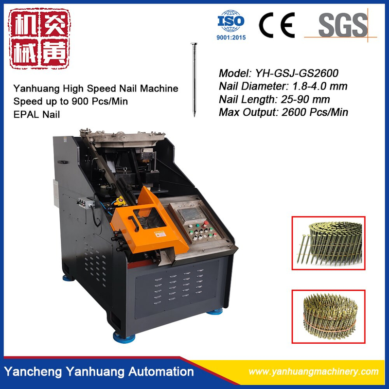YH-GSJ-GS2600 High Speed Thread Rolling Machine