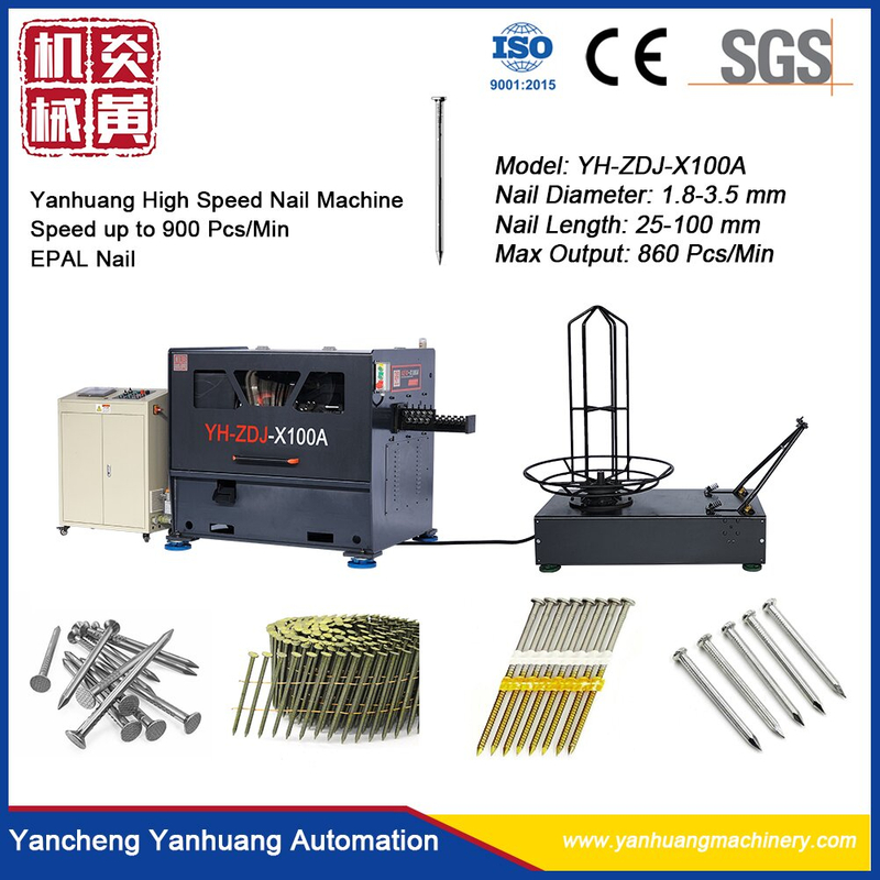 YH-ZDJ-X100A High Speed Nail Making Machine